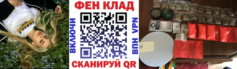 Купить закладки  Можга  Амфетамин 97% 