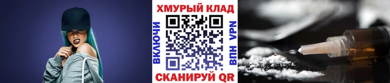 Купить где  Можга  Героин гречка 