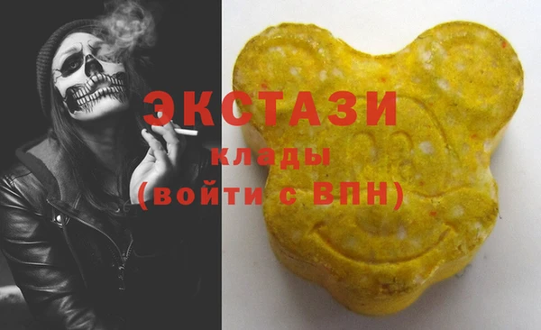 амф Арсеньев