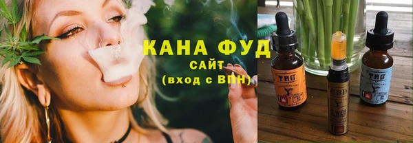 амф Арсеньев