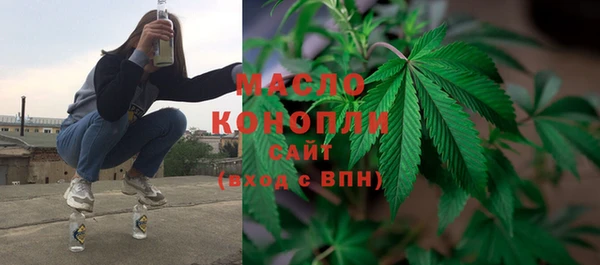 наркотики Усинск