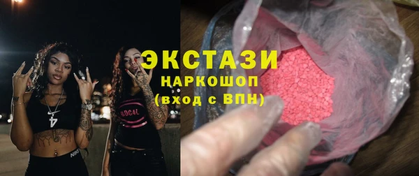 амф Арсеньев