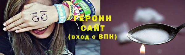 амф Арсеньев