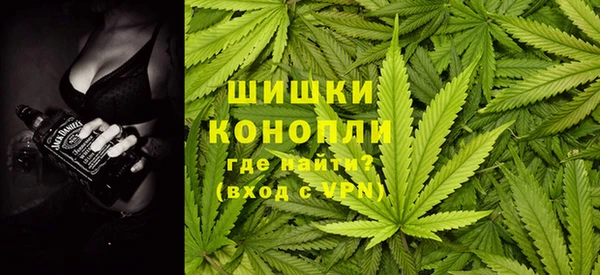 прущий лед Армянск