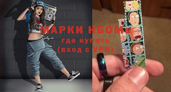 амф Арсеньев
