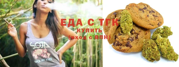 амф Арсеньев