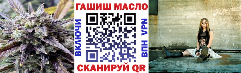 Дистиллят ТГК вейп  Купить где  Можга 